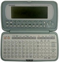 casio DK-6500 (v2)